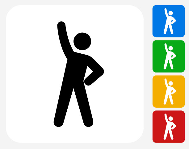 男人做运动伸展图片下载