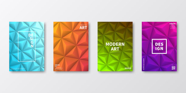 宣传册模板排版，封面设计，企业年报，传单，杂志图片下载