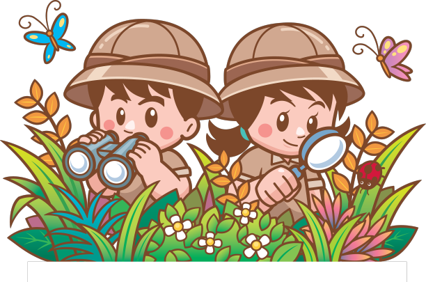 狩猎男孩和女孩图片下载