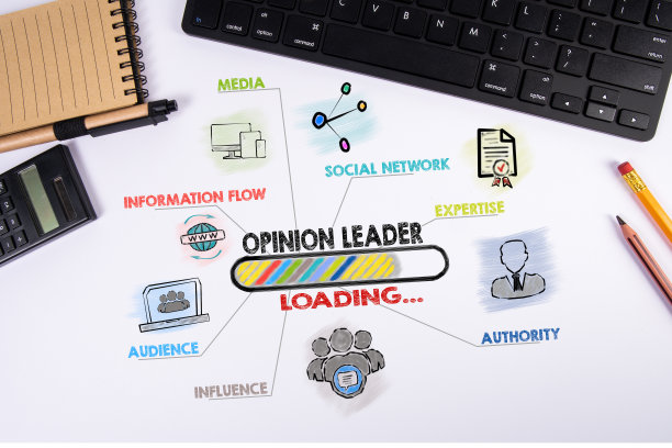 意见领袖。加载的概念。白色办公桌背景上的插图图片下载
