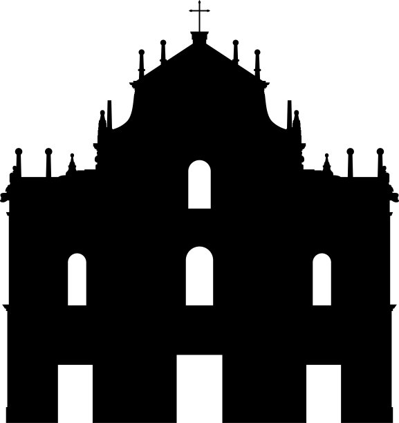 澳门大保禄遗址图片下载