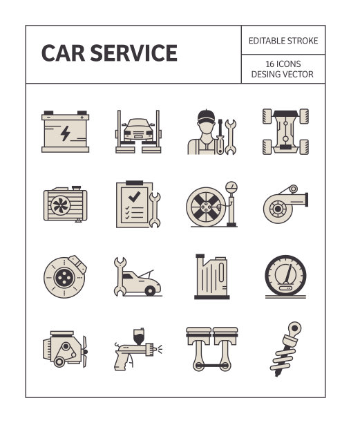 汽车服务图标集简单的外观和丰富多彩的设计。图片下载