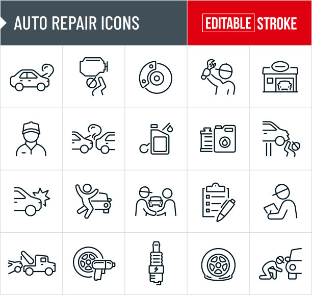 汽车修理细线图标-可编辑笔画图片下载