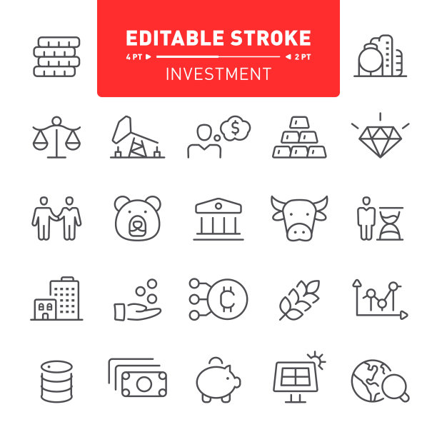 投资的图标图片下载