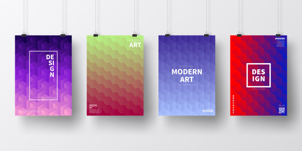 海报与彩色几何设计，孤立在白色背景图片下载