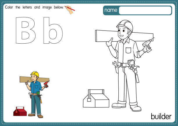 矢量插图的儿童字母着色书页与概述剪贴画，以颜色。字母B表示建造方。图片下载