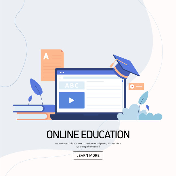 在线教育、电子学习、远程教育、网站横幅、广告和营销材料、在线广告、商业演示等概念矢量插图。图片下载