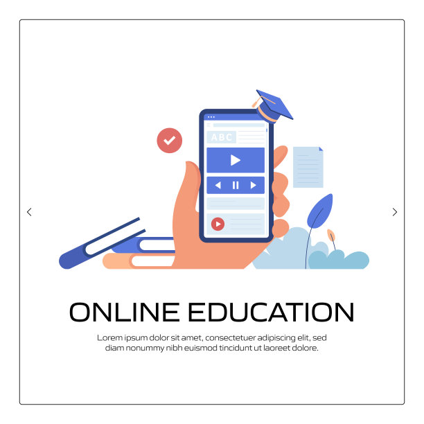 在线教育、电子学习、远程教育、网站横幅、广告和营销材料、在线广告、商业演示等概念矢量插图。图片下载