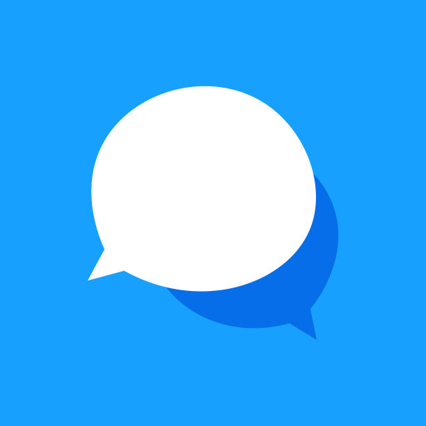 在线消息传递插图概念图片下载