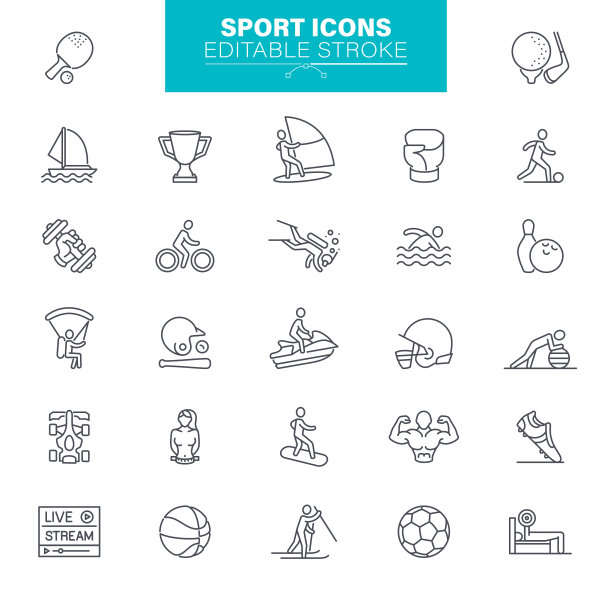 运动图标可编辑的描边图片下载