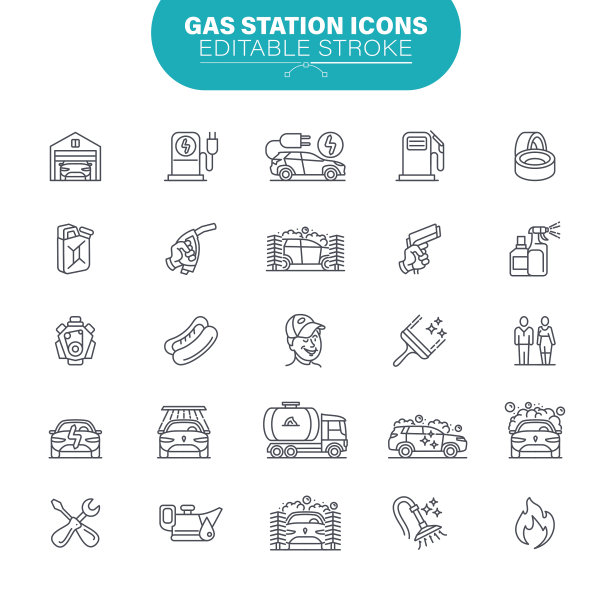加油站图标。设置包含自动，清洗符号;汽车修理店，车库，插图图片下载