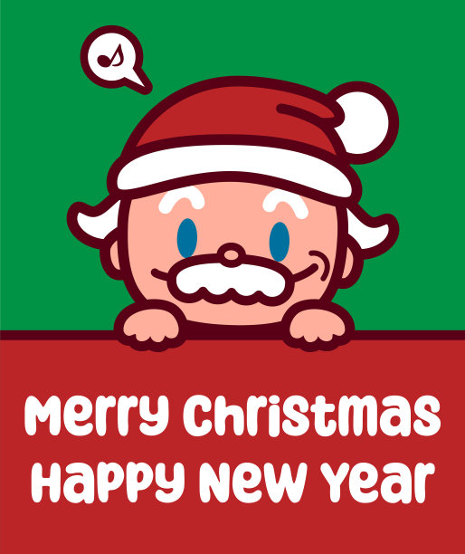 戴着圣诞帽的爷爷祝您圣诞快乐，新年快乐图片下载