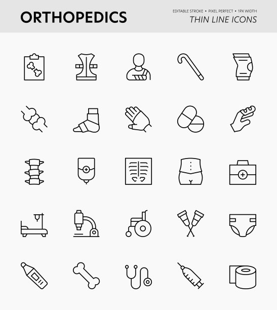 骨科可编辑卒中图标图片下载