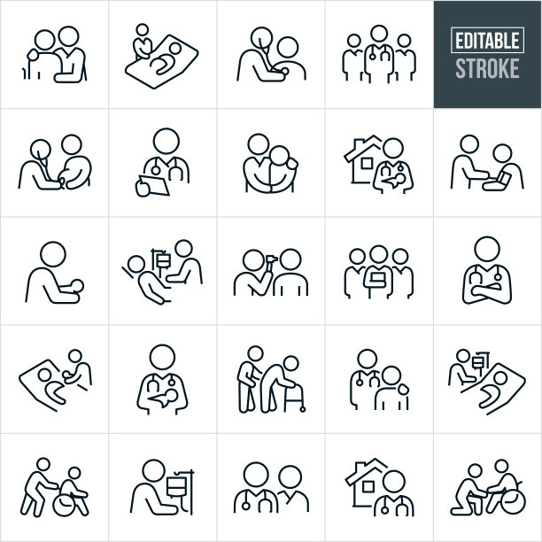 护理细线图标-可编辑的Stroke图片下载