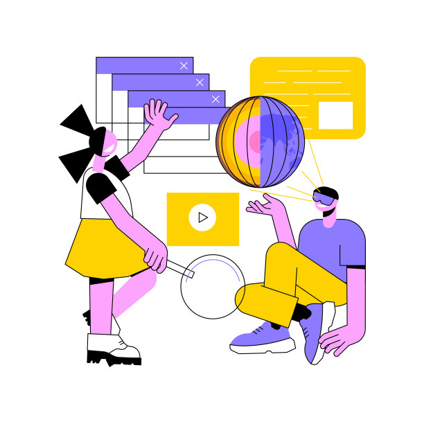 智能空间抽象概念矢量图。图片下载