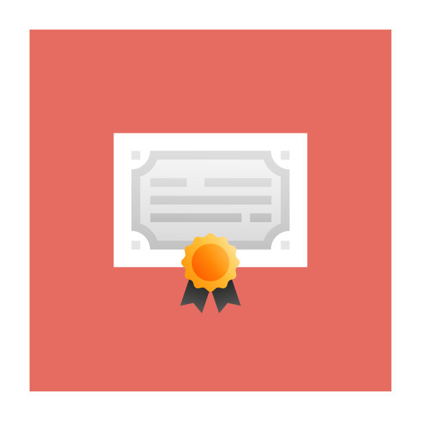 证书的图标图片下载