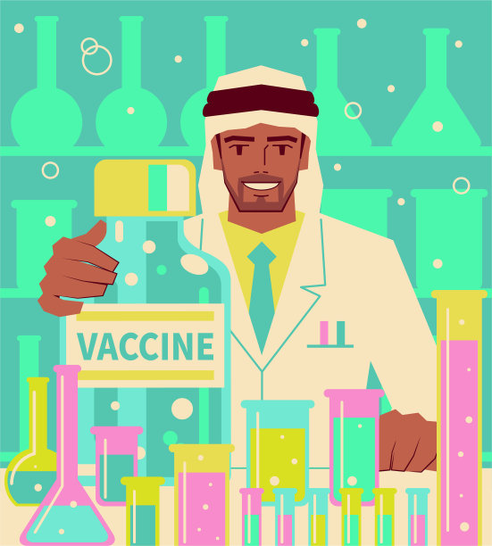 帅气的阿拉伯科学家在实验室研发疫苗图片下载