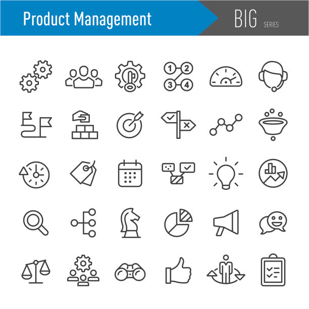 产品管理图标-大线系列图片下载