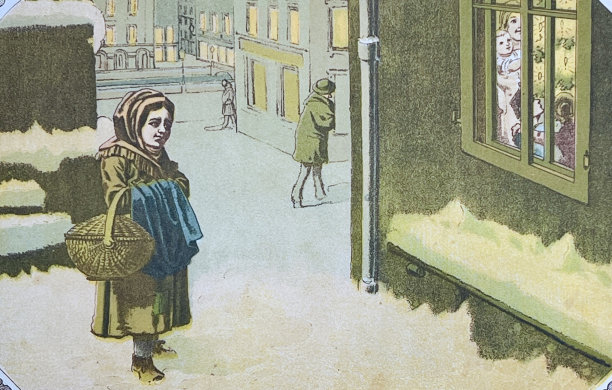 城市里孤独可怜的女孩图片下载