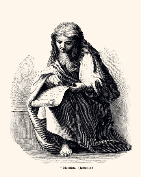 教育(XXXL)图片下载