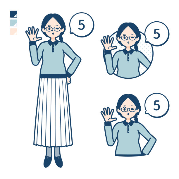 一个年轻的女人与眼镜计数为5图像图片下载