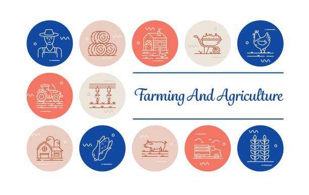农业和农业信息图的概念。图片下载