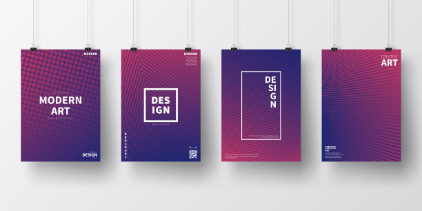 海报与紫色几何设计，孤立在白色背景图片下载