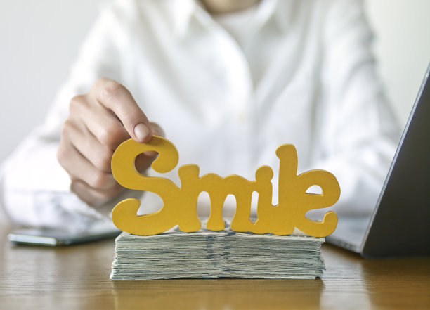 让你微笑的投资图片下载