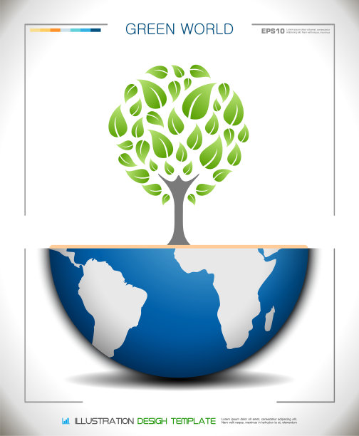 世界地球生态绿树图片下载