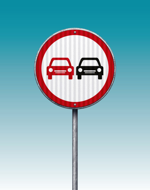 风化无超车路标图片下载