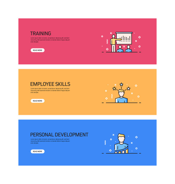 与商业人士相关的平线横幅设计与图标图片下载