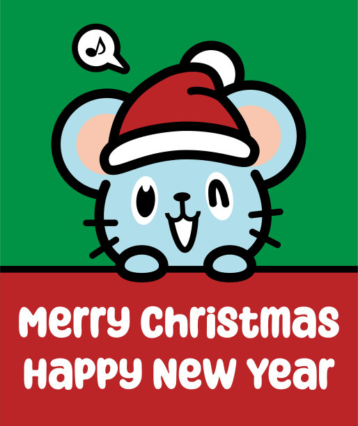 一只可爱的老鼠戴着圣诞帽，举着牌子，祝你圣诞快乐，新年快乐图片下载