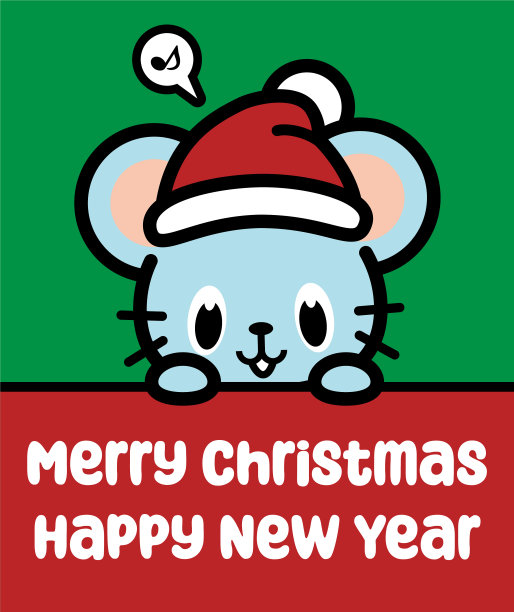 一只可爱的老鼠戴着圣诞帽，举着牌子，祝你圣诞快乐，新年快乐图片下载
