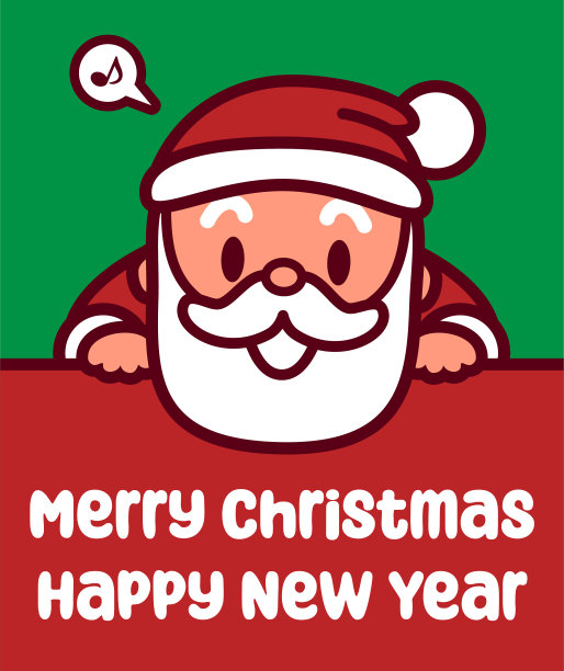 圣诞老人举着牌子，祝你圣诞快乐，新年快乐图片下载