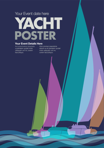 帆船或游艇图片下载