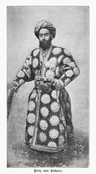 赛义德·米尔·穆罕默德·阿利姆·汗(1880-1944)，半色调印刷，1899年出版图片下载