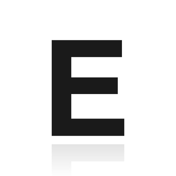 字母e。白色背景反射的图标图片下载