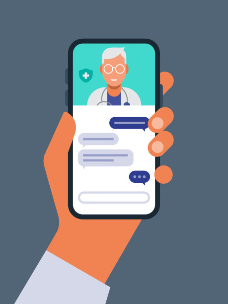 智能手机上的远程医疗医生就诊说明图片下载