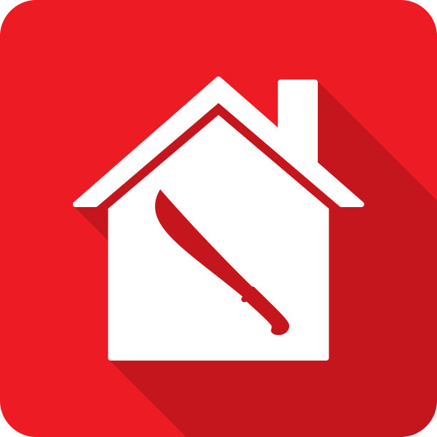 House弯刀图标剪影图片下载