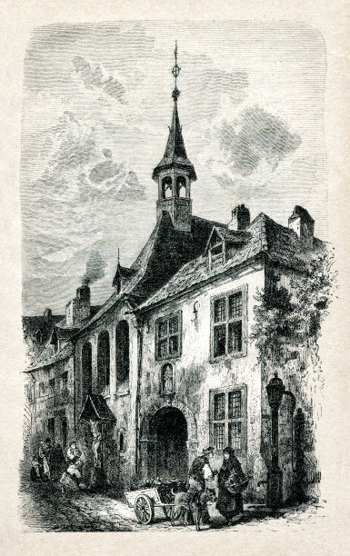 亚琛公共住房的Stephanshof, 1880年图片下载