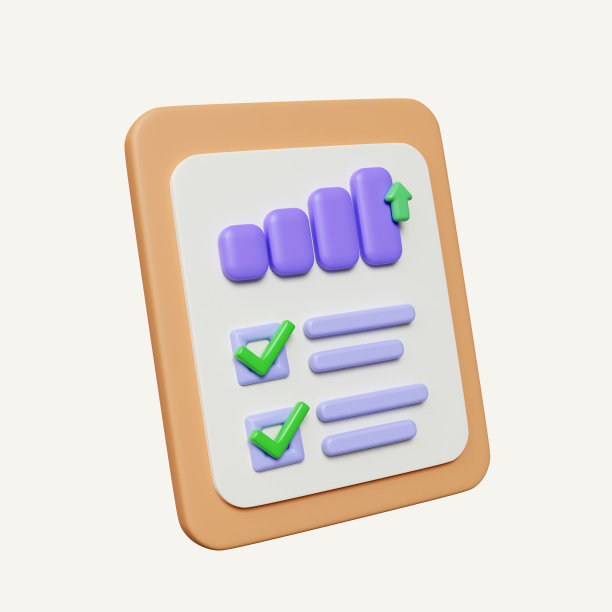 3d剪贴板与商业理念图标上的项目计划。分析。商业发票账单费用的想法。检查表的计划。图标孤立在白色背景。3d渲染图。剪切路径。图片下载