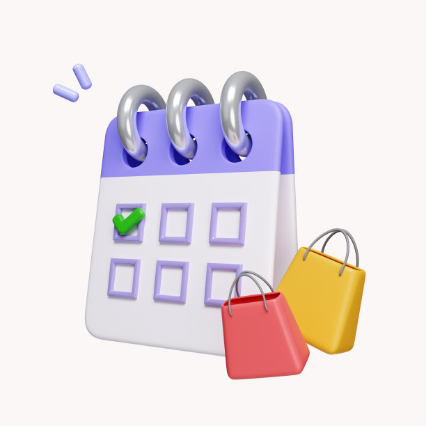 3d日历与检查标志和购物袋。特价日概念。大减价日提醒。图标孤立在白色背景。3d渲染图。剪切路径。图片下载