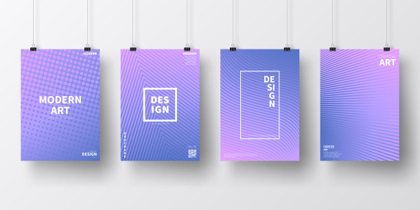 海报与紫色几何设计，孤立在白色背景图片下载