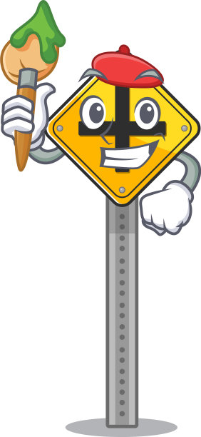 艺术家十字路口标志卡通形状的吉祥物图片下载