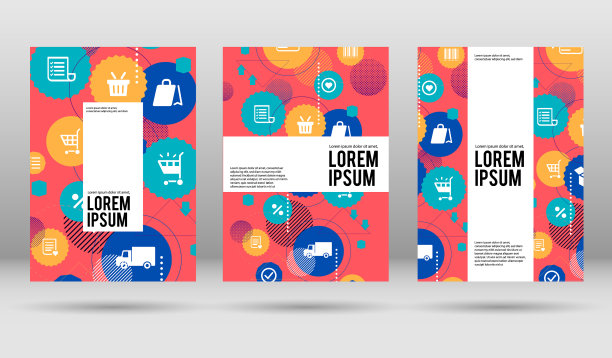 电子商务图标封面设计模板图片下载