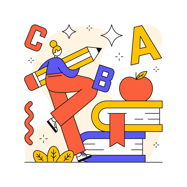 在线教育平面设计插画图片下载