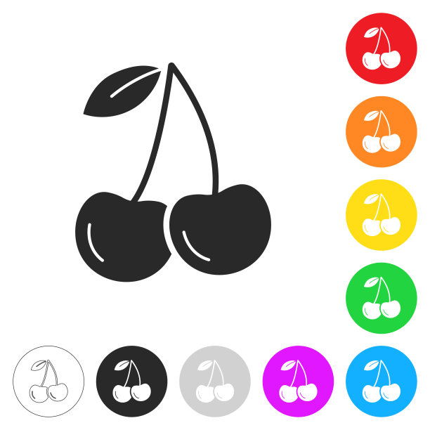 樱桃。按钮上不同颜色的平面图标图片下载