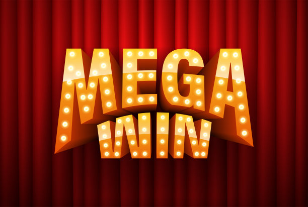 兆赢。文字与电灯泡框架上的红色背景。矢量图图片下载