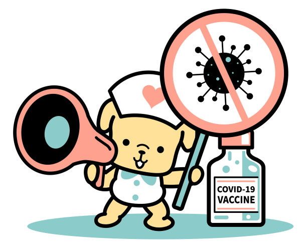 可爱的狗护士通过扩音器宣布，并站在疫苗瓶旁边抗击冠状病毒(COVID-19，流感病毒)图片下载