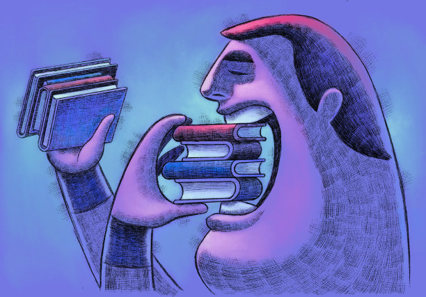 男人吃书图片下载